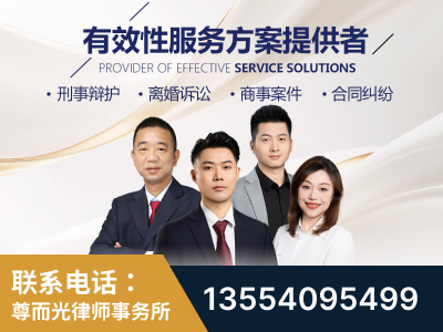 简阳-企业展示图