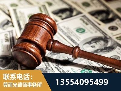 简阳-离婚纠纷律师