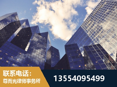 简阳-刑事案件律师