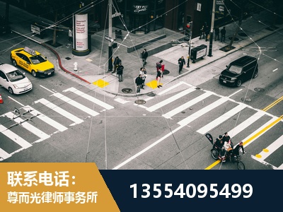 简阳-刑事辩护律师