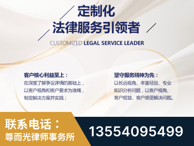 简阳-企业展示图