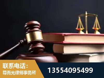 简阳-顶尖律师团队