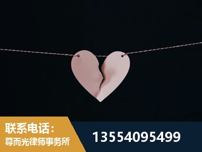 简阳-婚内出轨离婚律师