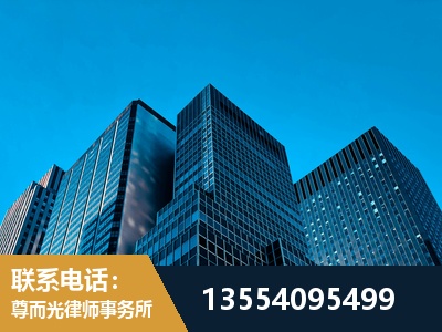 简阳-刑事律师