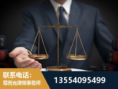 简阳-故意伤害罪辩护律师