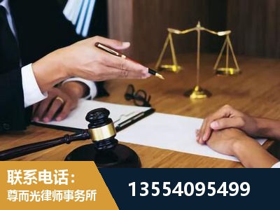 简阳-刑事诉讼律师