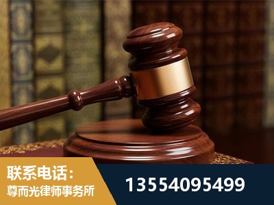 简阳-诉讼离婚专业律师