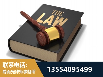 简阳-"法律 + 新媒体" 融合创新
